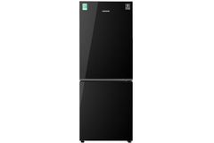 Tủ lạnh Samsung Inverter 280 lít RB27N4010BU/SV