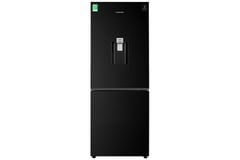 Tủ lạnh Samsung Inverter 276 lít RB27N4170BU/SV