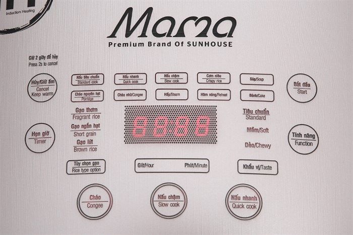 Nồi cơm cao tần Sunhouse Mama 1.5 lít SHD8955