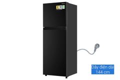 Tủ lạnh Hitachi Inverter 240 lít HRTN5255MFUVN