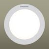 Đèn led downlight NEO SLIM 9W Panasonic