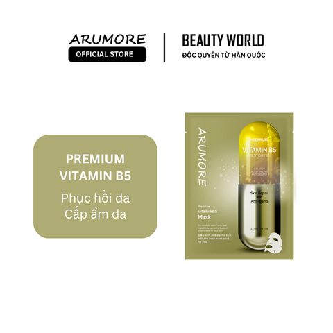 Mặt nạ Arumtown Hàn Quốc B5 cấp ẩm phục hồi làm dịu da 23ml