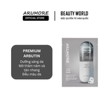 Mặt Nạ Arumtown Arbutin Mask Dưỡng Sáng, Đều Màu Da 23ml