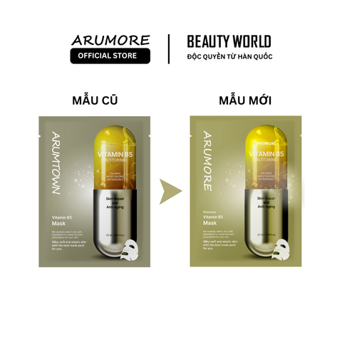 Mặt nạ Arumtown Hàn Quốc B5 cấp ẩm phục hồi làm dịu da 23ml