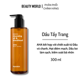 Dầu Tẩy Trang Tẩy Tế Bào Chết HANSKIN PORE CLEANSING OIL AHA 300ml