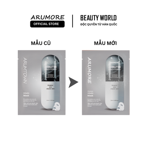 Mặt Nạ Arumtown Arbutin Mask Dưỡng Sáng, Đều Màu Da 23ml