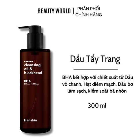 Dầu Tẩy Trang Tẩy Tế Bào Chết Dành Cho Da Dầu - HANSKIN PORE CLEANSING OIL BHA 300ml