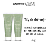 Combo 2 Tẩy tế bào chết Huxley Scrub Mask Deluxe (Mini)