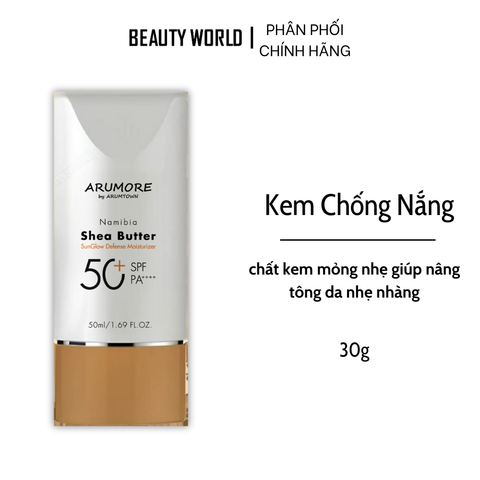Kem Chống Nắng Kiềm Dầu Shea Butter Sunglow Defense Moisture Arumore SPF50+ 50ml