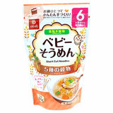 Mì somen Hakubaku vị ngũ cốc, 6m+