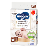 Tã dán Moony Natural size S58+ 2