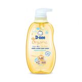 Sữa tắm gội Dnee Organic vàng 380ml