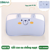 Gối cao su non chống ngạt DS672, tặng kèm 1 vỏ gối