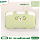 Gối cao su non chống ngạt DS672, tặng kèm 1 vỏ gối