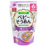 Mì somen Hakubaku vị khoai lang, 6m+