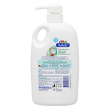 Dung dịch làm sạch đồ dùng Kodomo Organic chiết xuất lô hội và việt quất chai 650 ml hương quả mọng