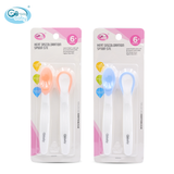 Combo 2 muỗng GB Baby cảm ứng nhiệt
