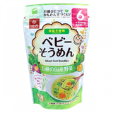 Mì somen Hakubaku vị rau củ, 6m+