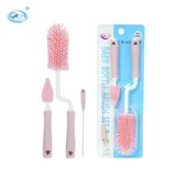 Cây súc bình Silicone GB Baby