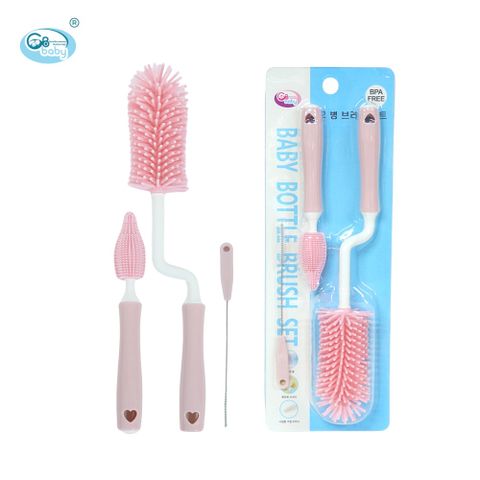 Cây súc bình Silicone GB Baby