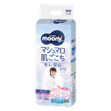 Tã quần Moony bé gái size XXL 26 miếng (13-28kg)