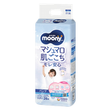 Tã quần Moony bé trai size XXL 26 miếng (13-28kg)