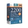 2200 Từ vựng tiếng Anh thông dụng nhất 