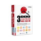  3000 từ vựng tiếng Nhật theo chủ đề 