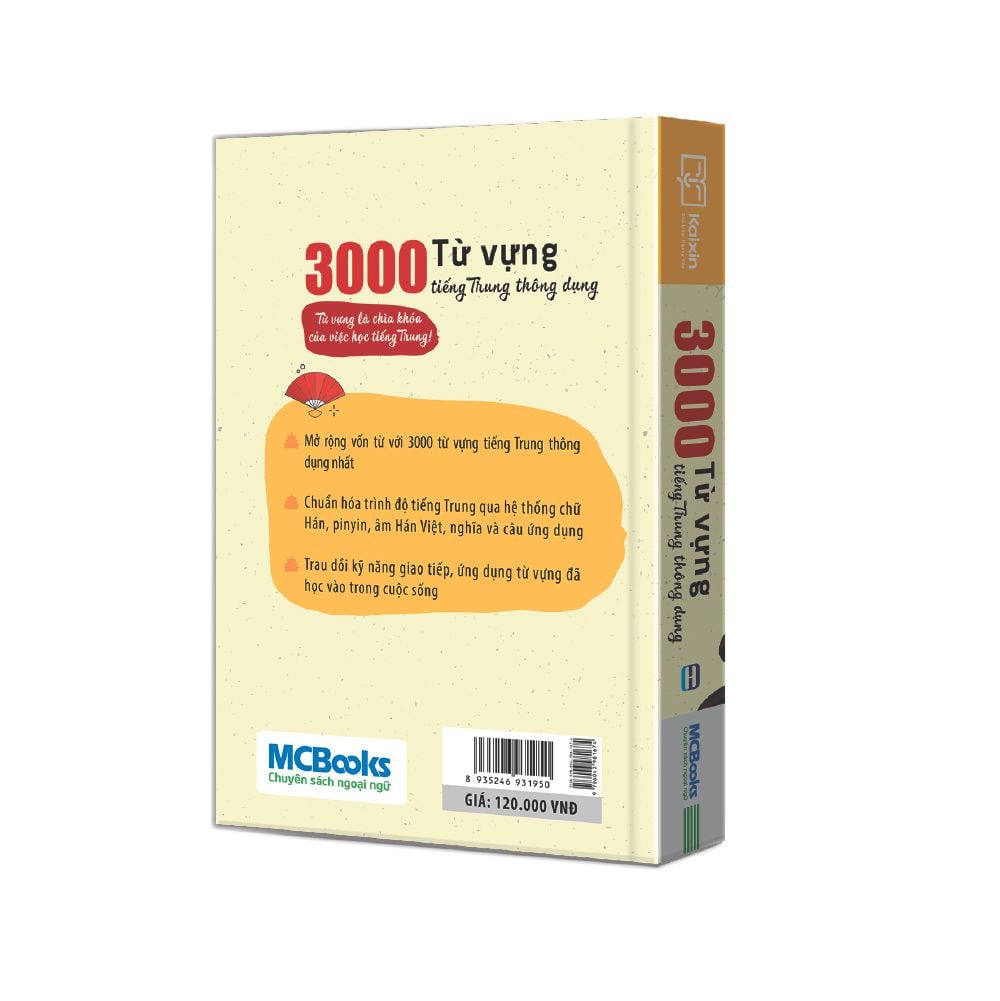  3000 Từ vựng Tiếng Trung thông dụng 