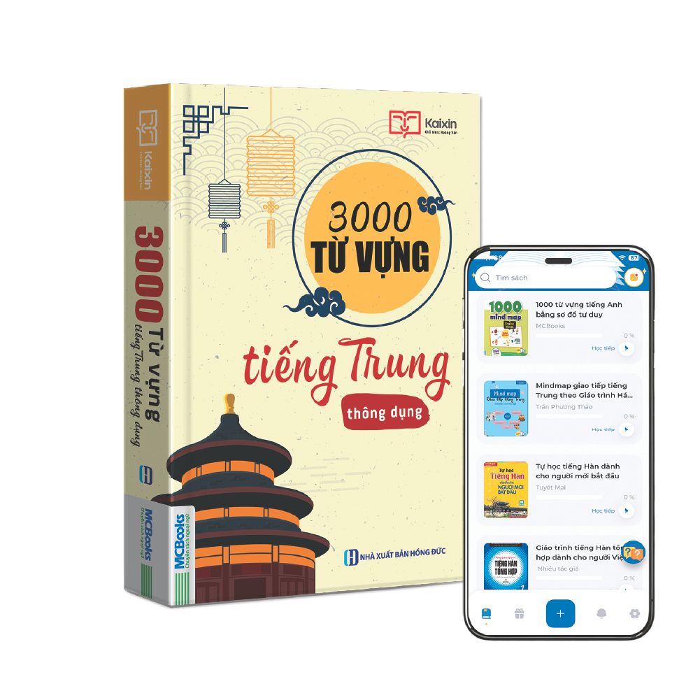  3000 Từ vựng Tiếng Trung thông dụng 
