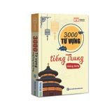  3000 Từ vựng Tiếng Trung thông dụng 