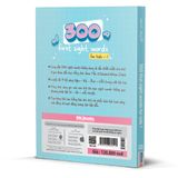  300 First Sight Words For Kids – 1 