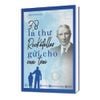  38 lá thư Rockefeller gửi cho con trai 