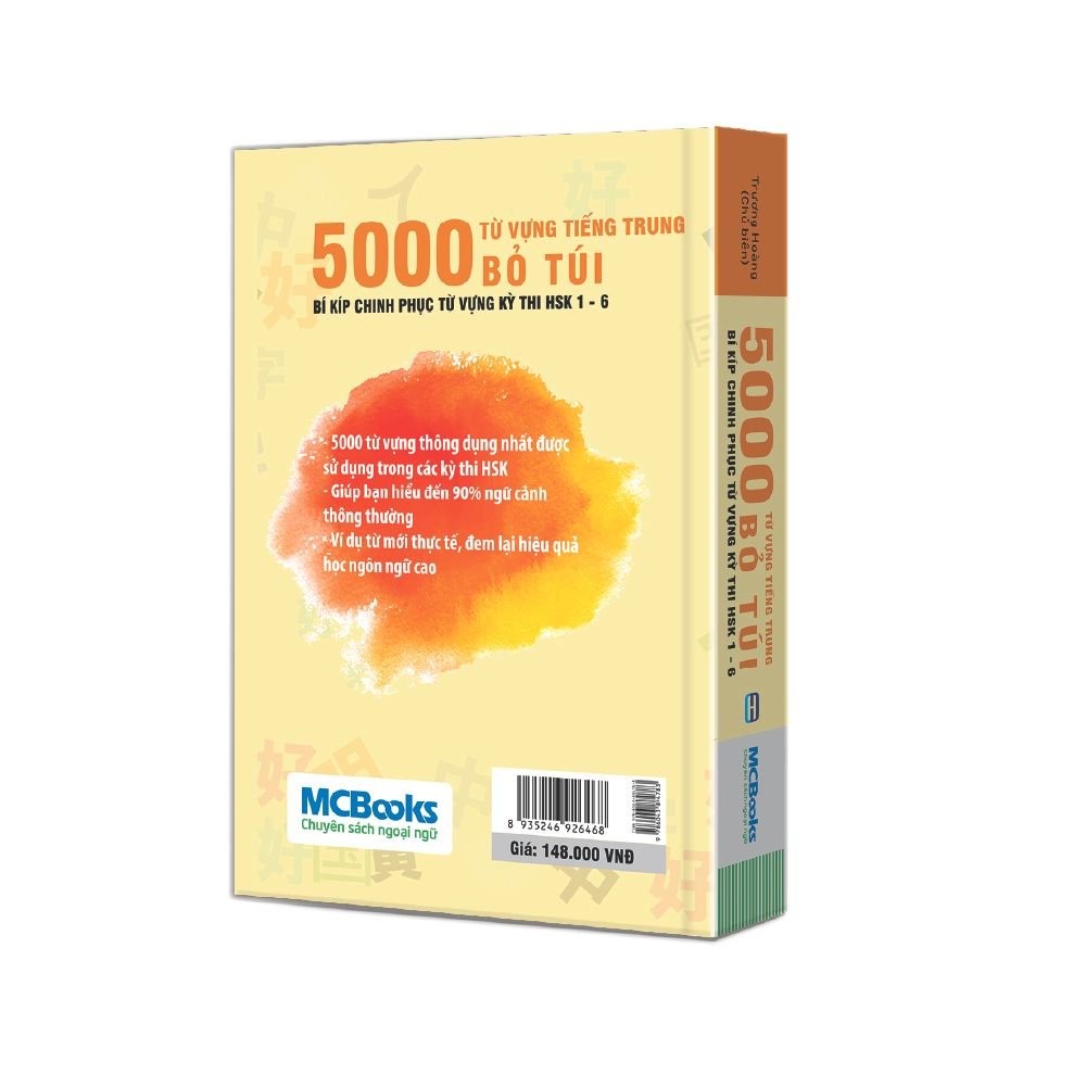  5000 từ vựng tiếng Trung Bỏ Túi – Bí Kíp Chinh Phục Từ Vựng Kỳ Thi HSK 1 – 6 