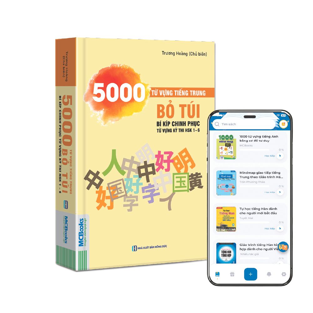  5000 từ vựng tiếng Trung Bỏ Túi – Bí Kíp Chinh Phục Từ Vựng Kỳ Thi HSK 1 – 6 