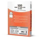  500 động từ tiếng Hàn cơ bản 