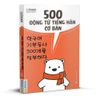  500 động từ tiếng Hàn cơ bản 
