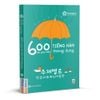  600 câu giao tiếp tiếng hàn thông dụng 