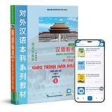  Giáo trình hán ngữ 6 - tập 3 Quyển hạ phiên bản mới (tải app  - TB 2022) 