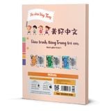  Giáo trình tiếng Trung trẻ em - Xin chào tiếng Trung - Sách giáo trình 1 