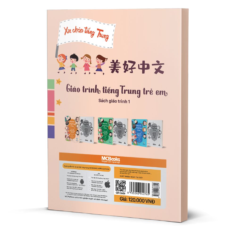  Giáo trình tiếng Trung trẻ em - Xin chào tiếng Trung - Sách giáo trình 1 