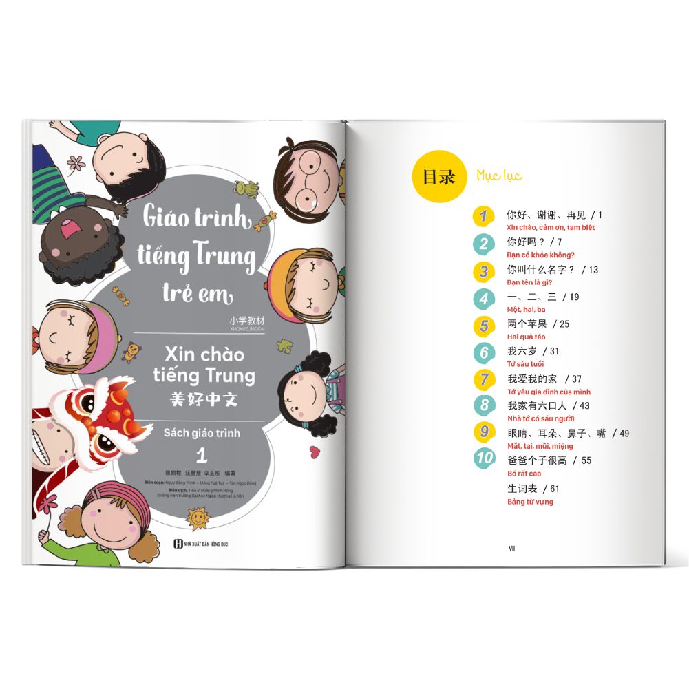  Giáo trình tiếng Trung trẻ em - Xin chào tiếng Trung - Sách giáo trình 1 