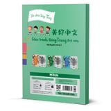  Giáo Trình Tiếng Trung Trẻ Em – Xin Chào Tiếng Trung – Giáo Trình 2 