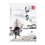  Bách gia tranh minh - Lão Tử Đạo đức kinh 