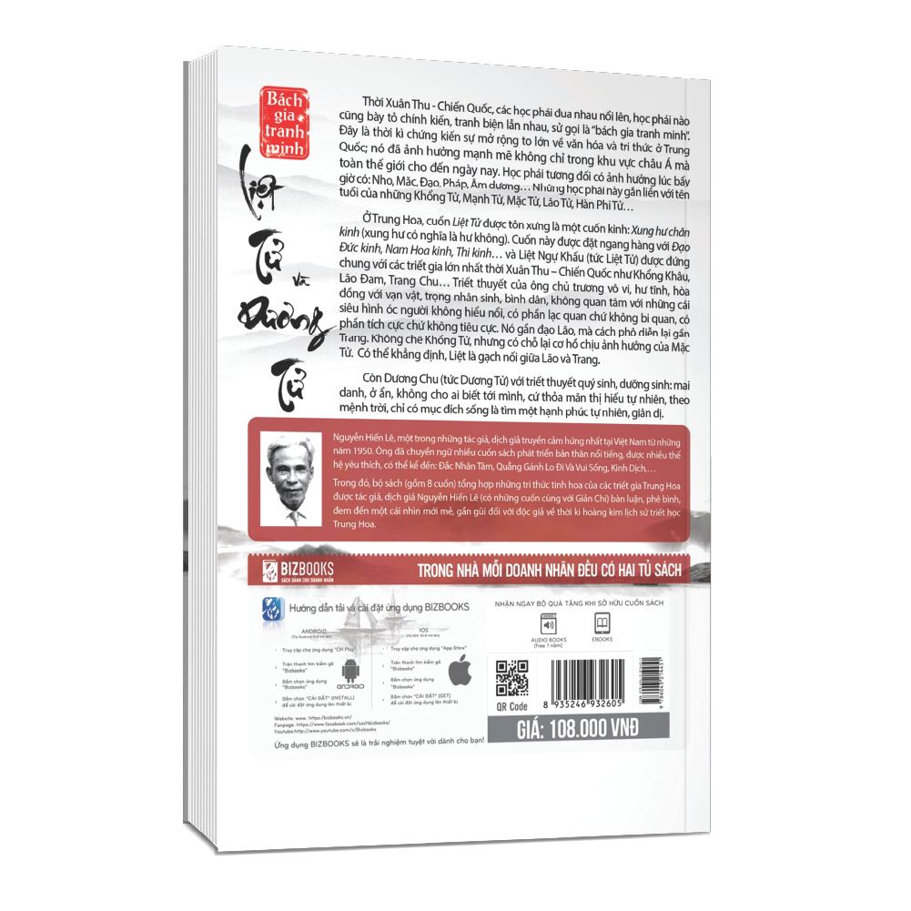  Bách gia tranh minh - Liệt Tử và Dương Tử 