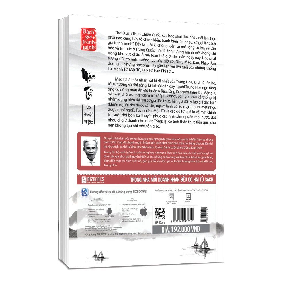  Bách gia tranh minh - Mặc Tử và Biệt Mặc 
