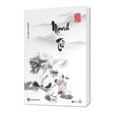  Bách gia tranh minh - Mạnh Tử 