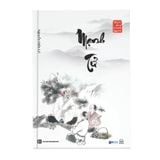  Bách gia tranh minh - Mạnh Tử 