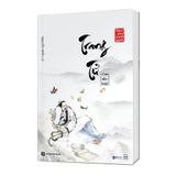  Bách gia tranh minh - Trang Tử Nam Hoa Kinh 