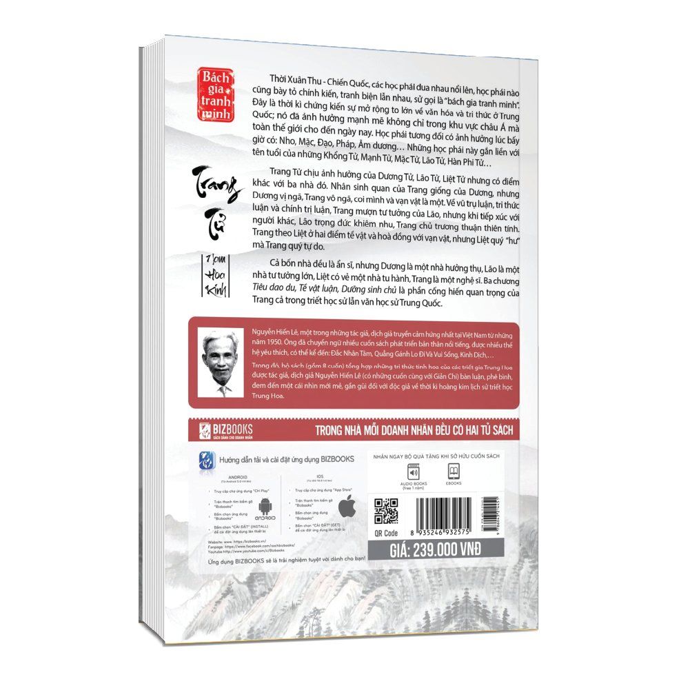  Bách gia tranh minh - Trang Tử Nam Hoa Kinh 